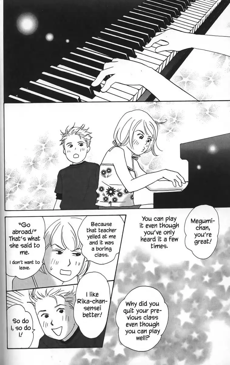 Nodame Cantabile Chapter 23.1 34